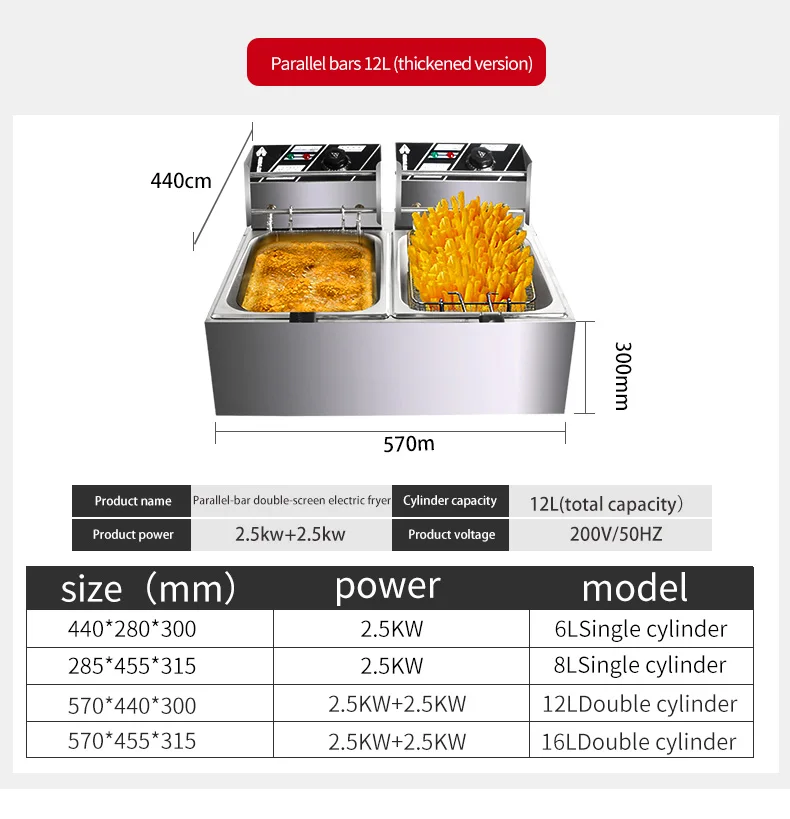 
Frying Pan Commercial Electric Fry Pan Single Cylinder Furnace Machine French Fries Chicken Chop Oil Cooking Kitchenware Tools 