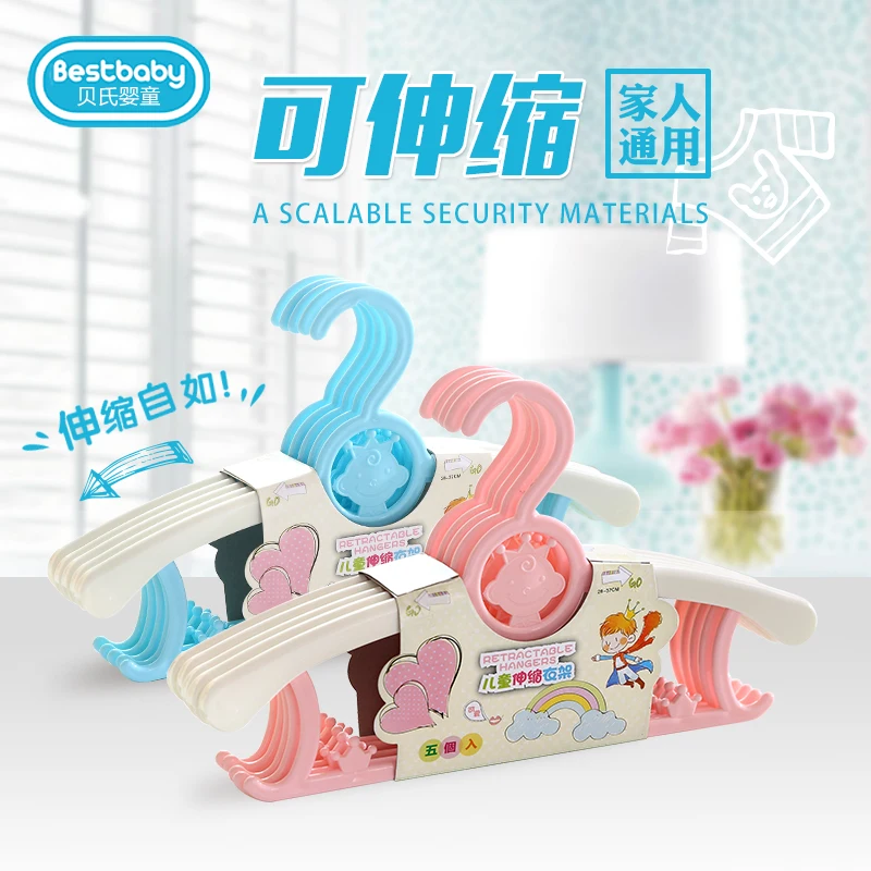 Wholesale Dry And Wet Dual-Use Baby Kids Clothes Hangers Plastic Cute Adjustable Children Baby Clothes Drying Hanger