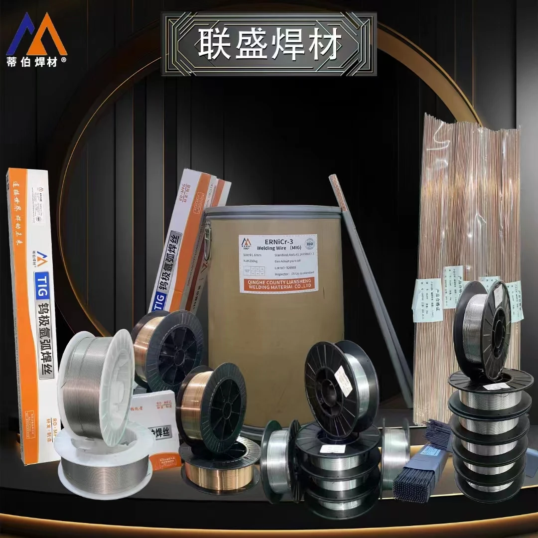 Factory Price High Quality Wholesale Ordinary Stainless steel flux cored wire Aws A5.22 E318LT1-1