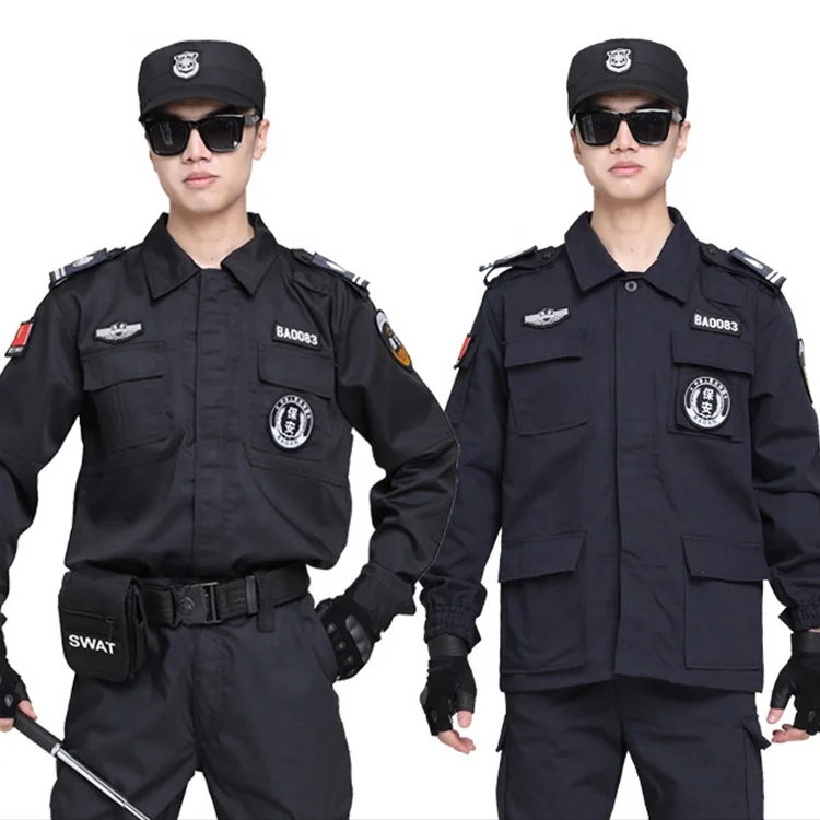 Мужская Спецодежда