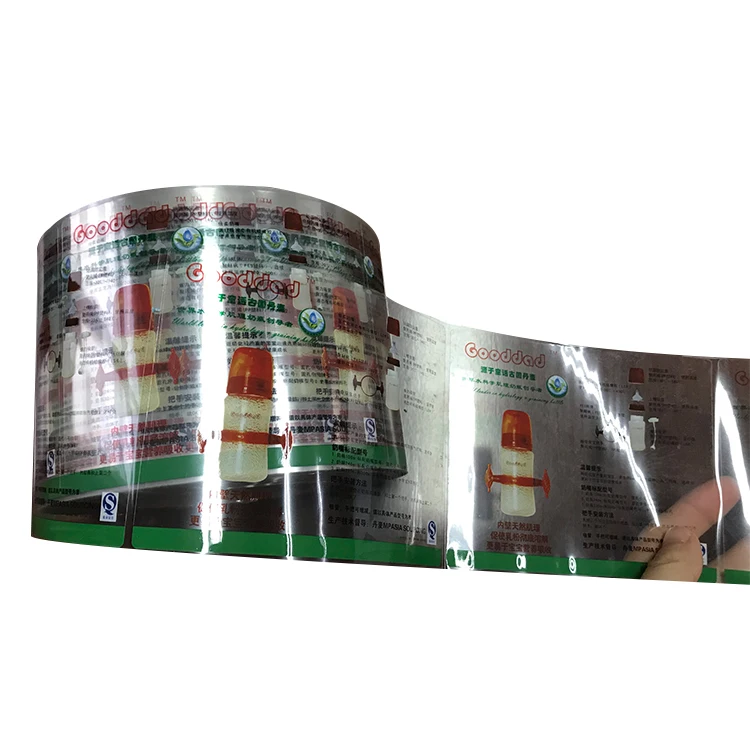 
Custom Self Adhesive Paper Sticker Printing Round Circular Food Product Label Sticker Vinyl Reverse Sticker 