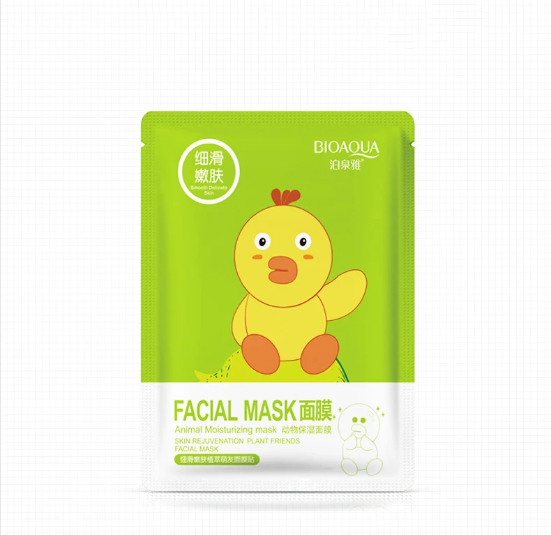 Wholesale Private Label Oem Face Maskss Beauty Sheet Organic Facial Whitening Hydrating Face Mask Mascarillas Facial