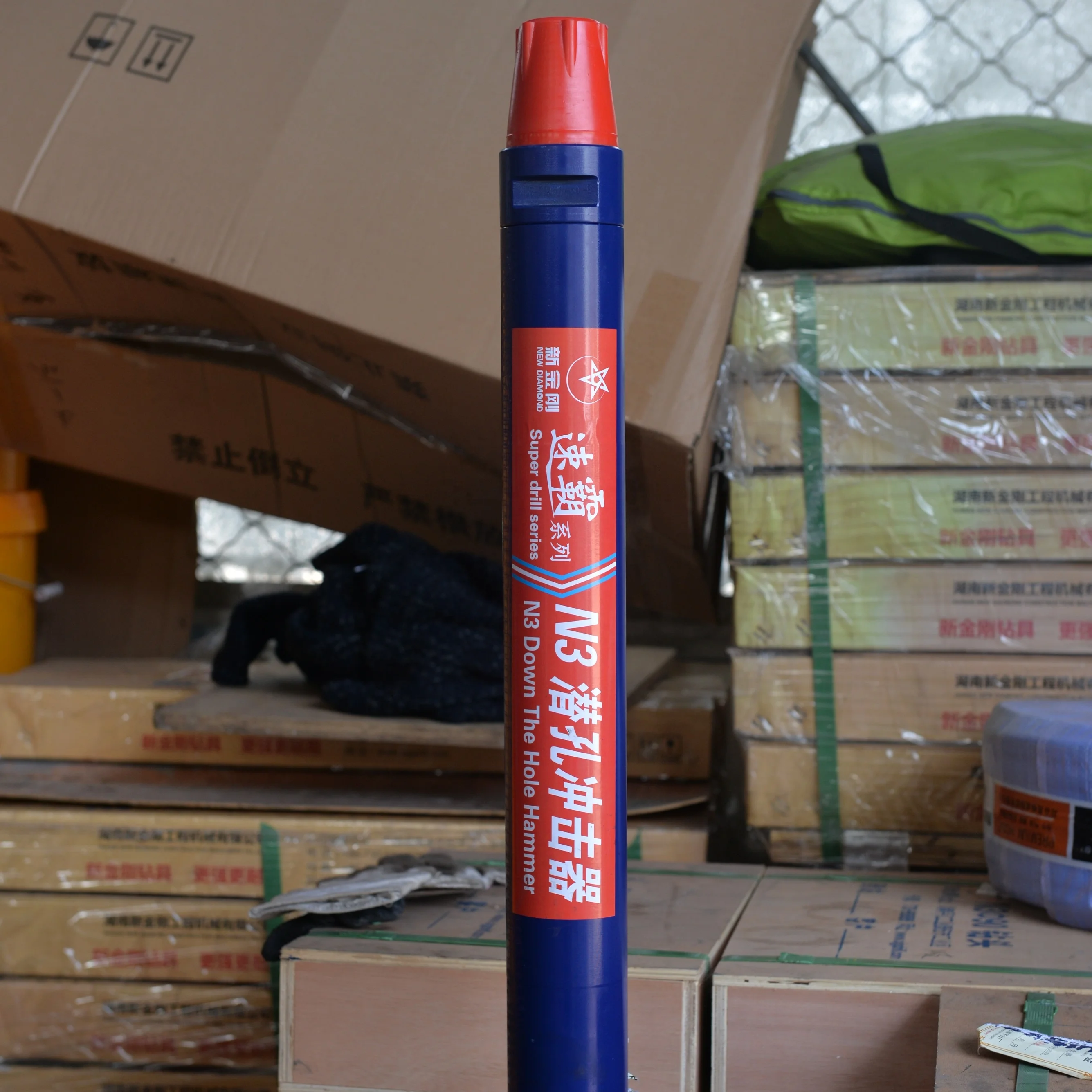 Jugong 3 inch Medium-Low air Pressure DTH drill hammer water well borehole drilling bits and hammers price