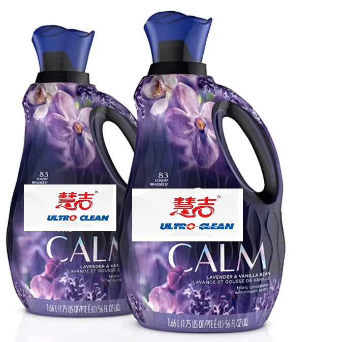 Private Label Laundry Scent Booster for All Age Clothes Best Aroma Beads