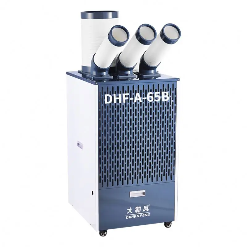  High Efficiency 22100Btu Industrial Cabinet Air Conditioner For Plastic