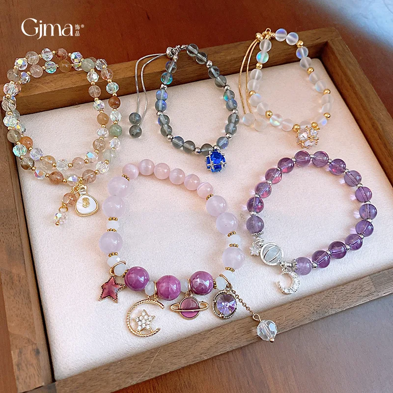 Модный 2024 браслет из натурального стекла с бусинами и бабочкой