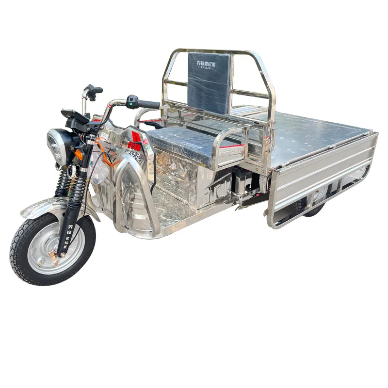 Agriculture Cargo 1200W Carrier Electric Adult Tricycle Cargo Tricycle Electric Agricultural With Cabin