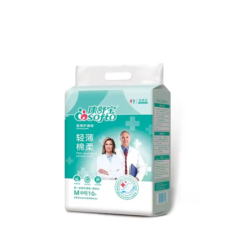 INSOFTB Disposable under pad 60 x 90 cm incontinence pads for adult