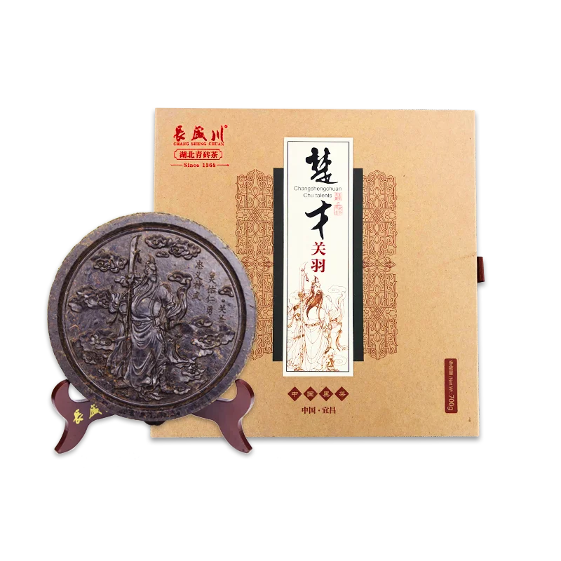 Changshengchuan Premium Chinese fermented boxed tea black tea 700g
