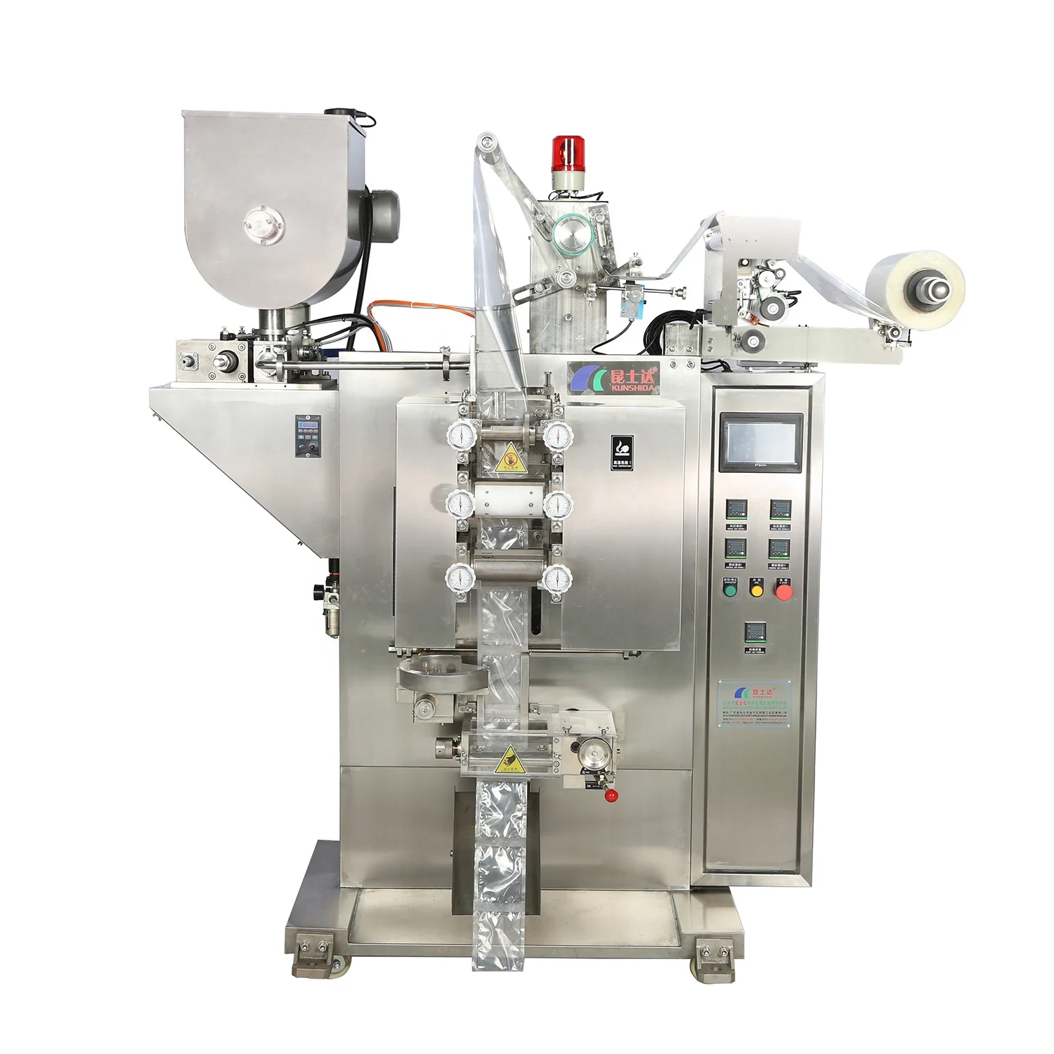 Automatic chili sauce sachet/sauce condiment pouch multi-function filling food packing machine with stirring