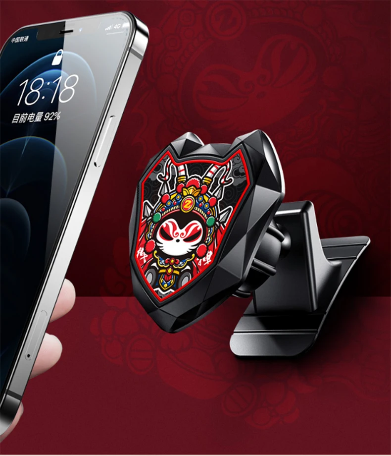 2021 China-chic New Car Dashboard Phone Stand Holder for Car Magnetic