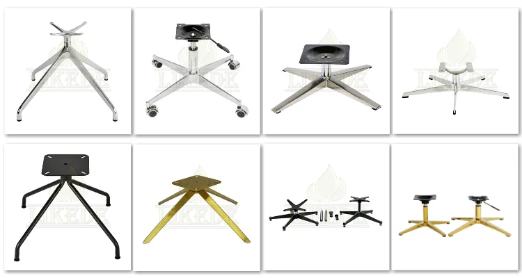 swivel chair base.jpg