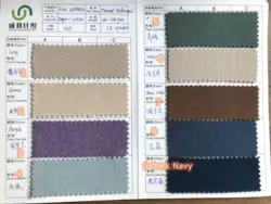 Chengbang Knitting Factory Manufacture Polyester Spandex Heattech Extra Warm Base Layers Fabric