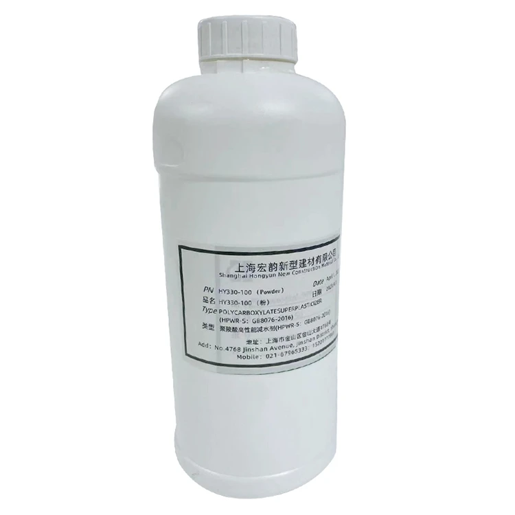 Manufacturer Supply polycarboxylate superplasticizer
