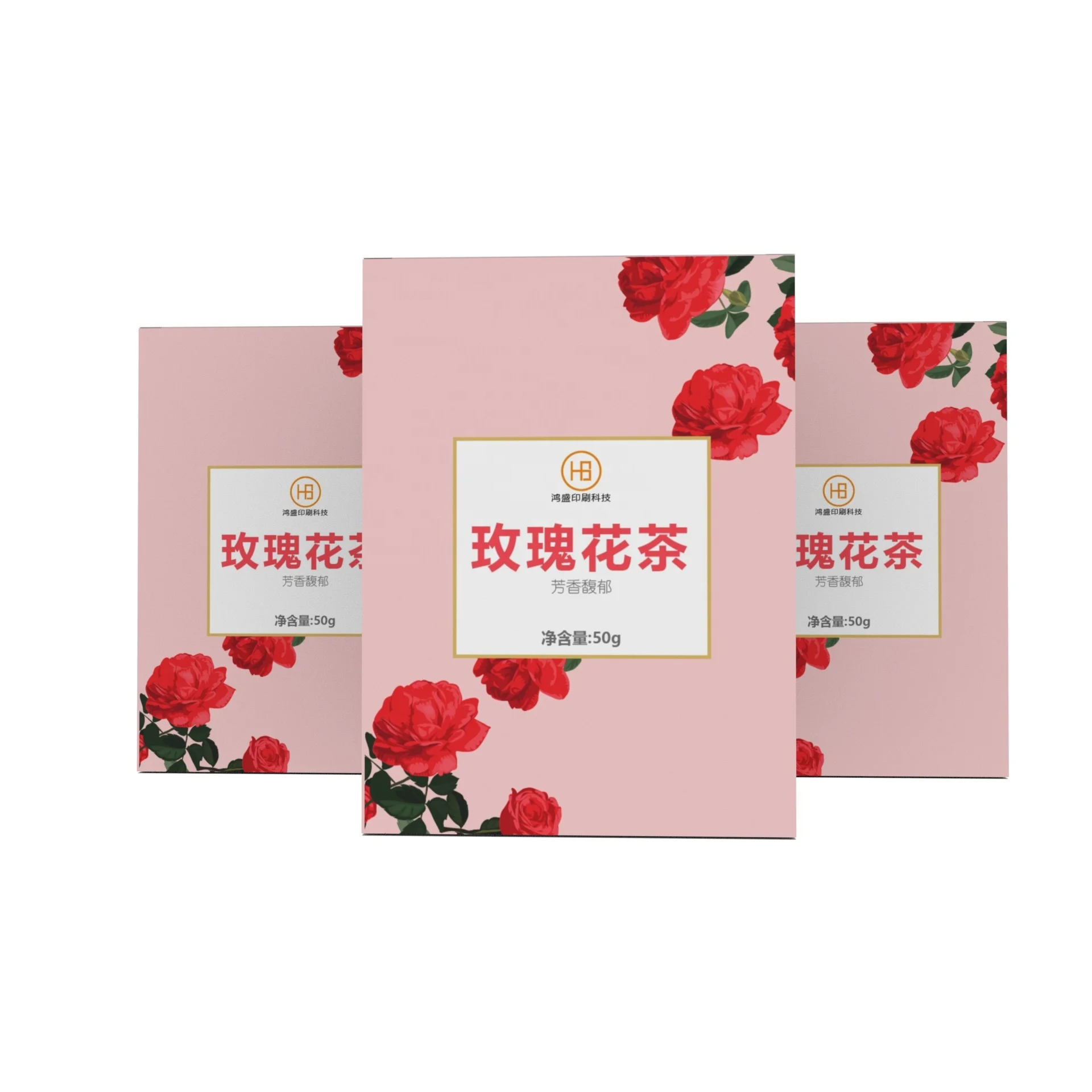 custom design 10pcs/pack tea packaging box in SBS/C1S paper