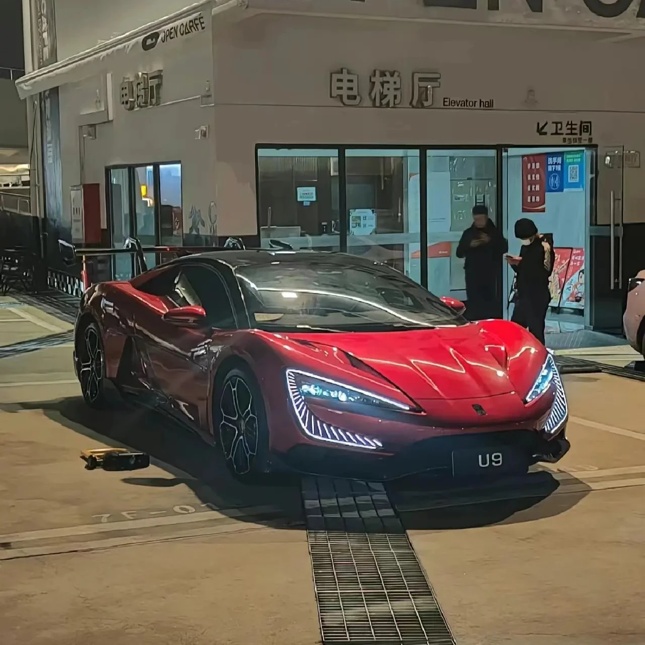 Deposit 2024 byd yangwang u9 sports ev car luxury supercar pure electric sedan 4wd super car new energy vehicles byd yangwang u9