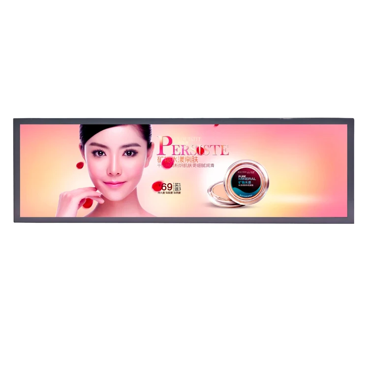 All in one pc touch screen lcd 19.3 inch wide stretched bar lcd module vidmate video display