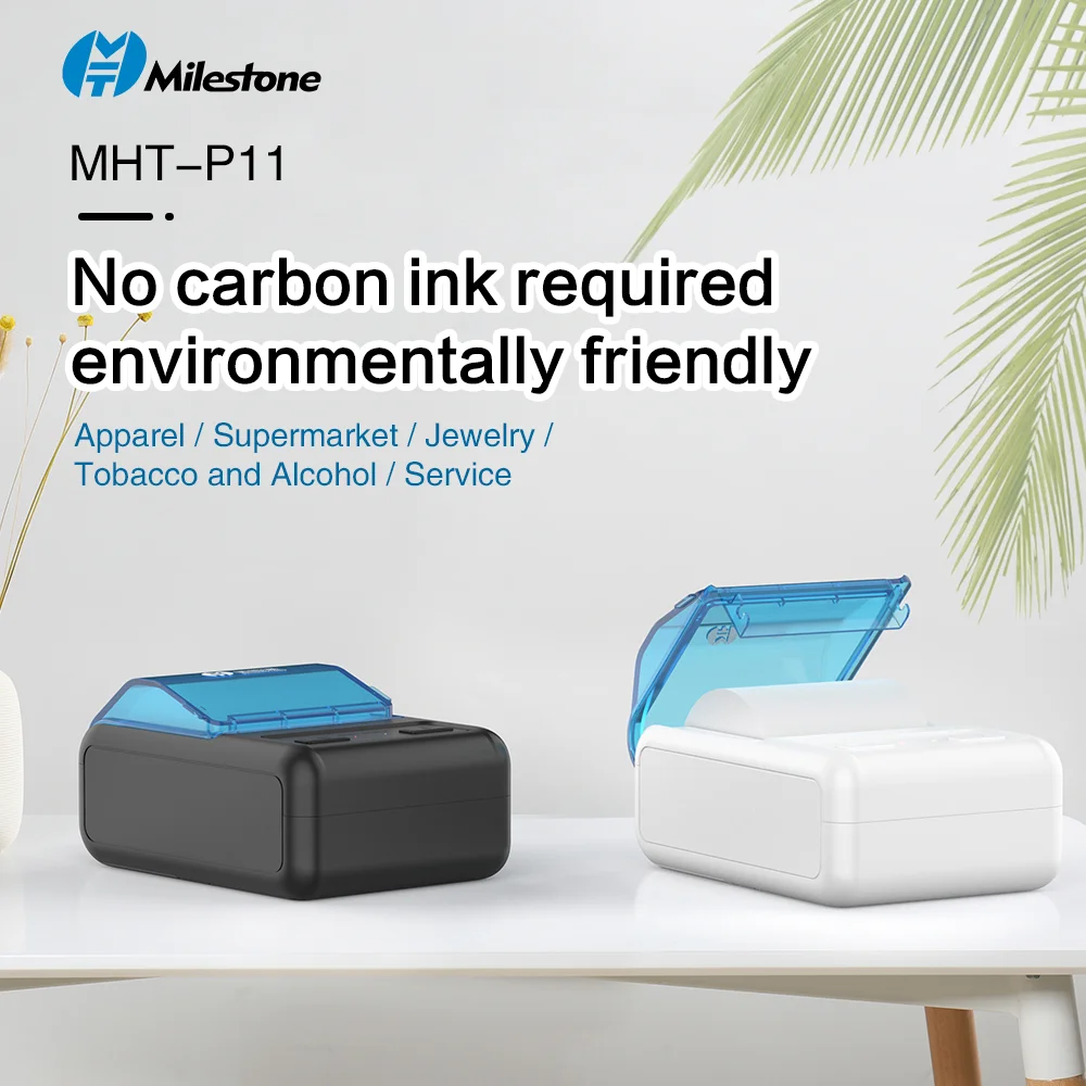 2021 High Quality 58mm Mobile Printer 50mm Big Paper Bin Portable Handheld 2 inch thermal printer