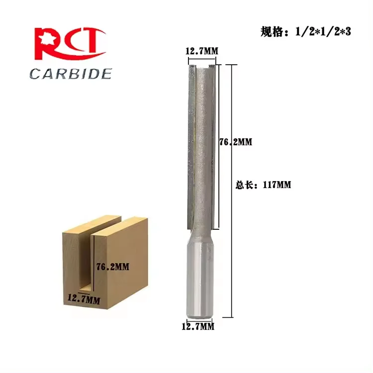 3Pcs/Set Milling Cutter 45Degree Lock Miter Router Bit Woodworking DIY Panel Splicing Alloy Line Trimming Machine Milling Cutter