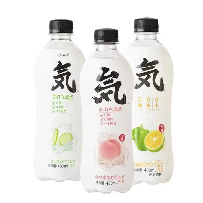 Yuanqi forest soda sparkling water sugar-free multi-flavored white peach flavor fruit flavor China best-selling drinks wholesale