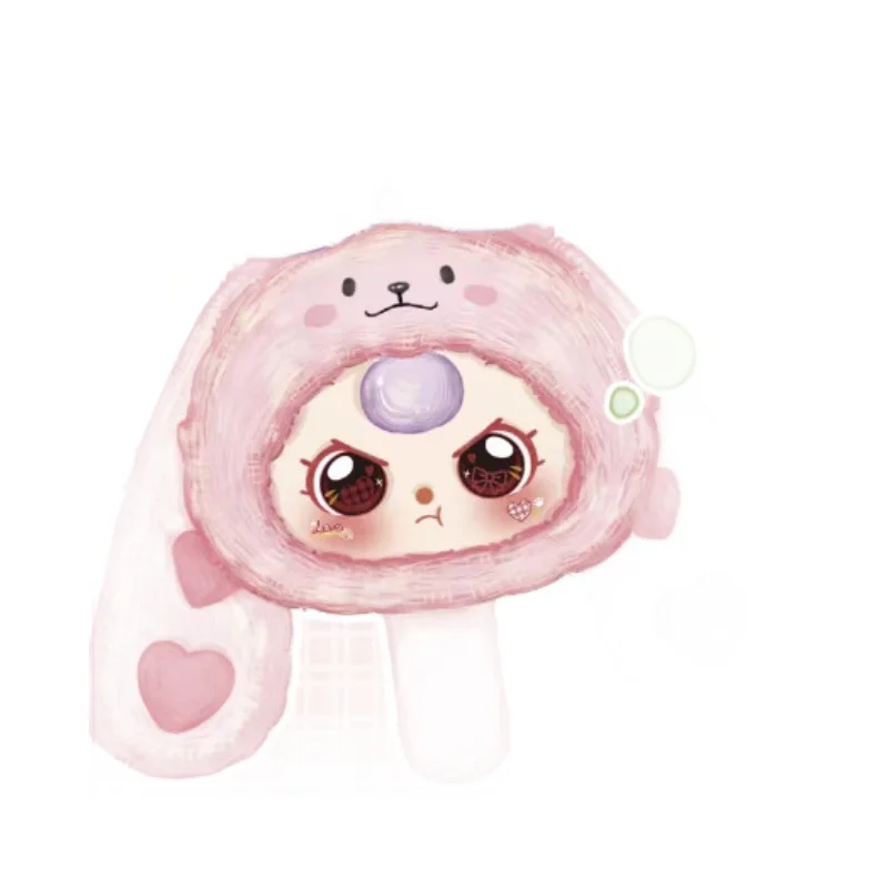 Wholesale Baby three-year-old Magic Mirror Ah magic mirror plush blind box Tide play pendant creative