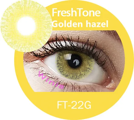 Korea eye contact lenses 14.2mm FreshTone contact lens Golden Ash color lenses 2024
