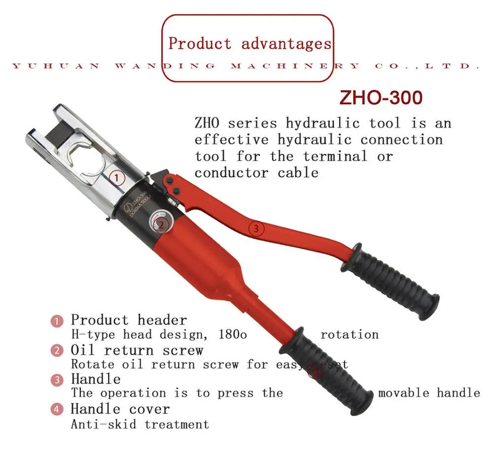 ZHO-300 Multi-function Handheld Hydraulic Pex Crimping Tool
