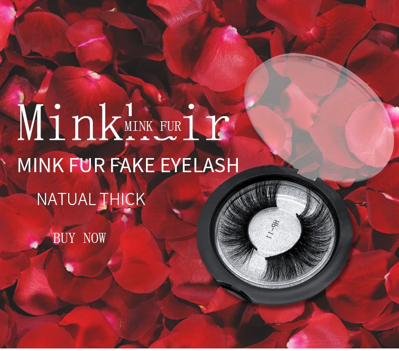 Круглая коробка упаковка 3D норковые накладные ресницы пара оптом 5D накладные ресницы Европа и Америка плотные