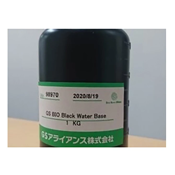 Japanese wholesale painting bulk printing inks biochar for sale