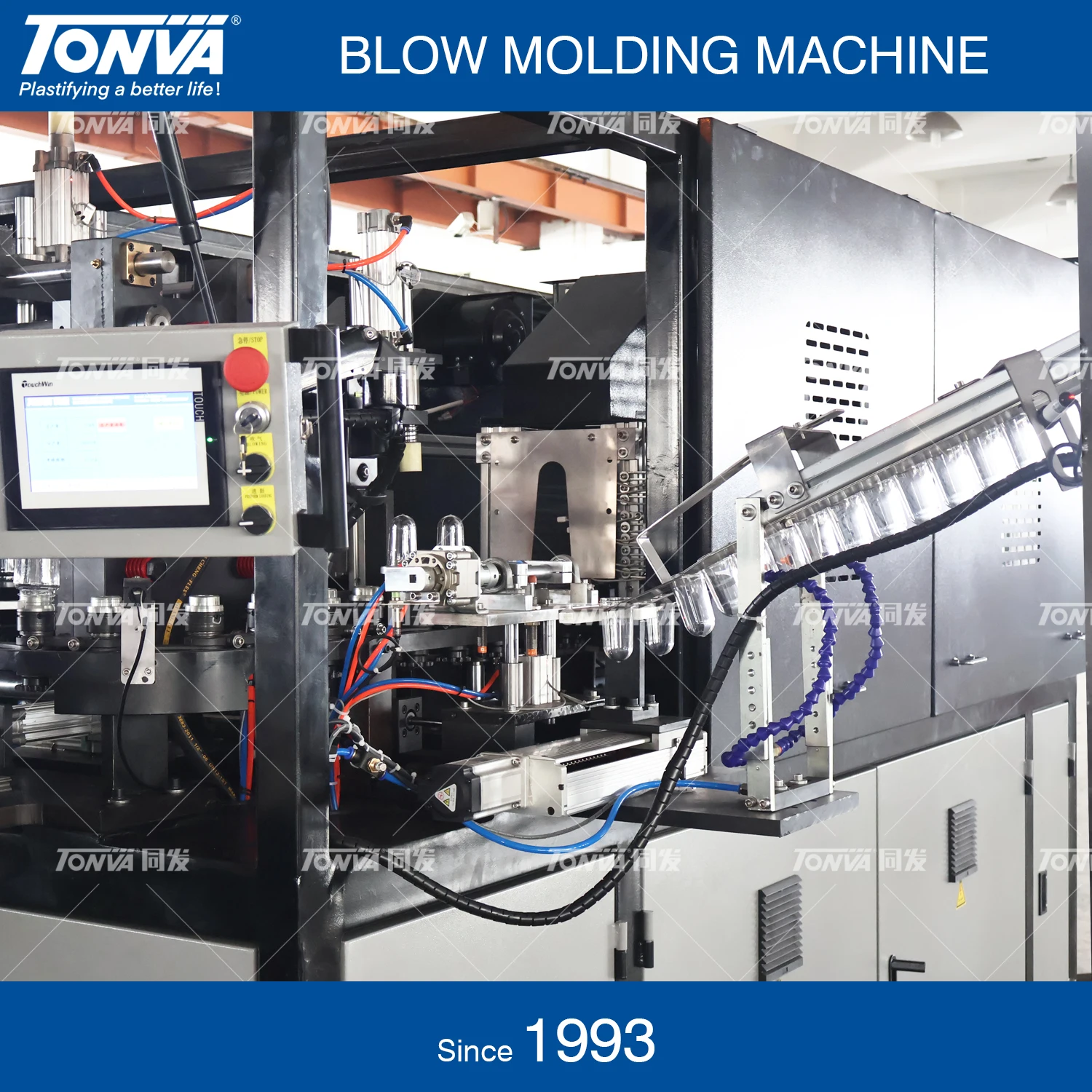 500ml 1000ml PET Shampoo Plastic Bottle Blow Molding Making Machine