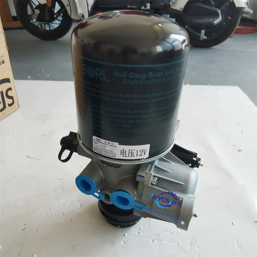 Spare Part Air Dryer Chamber 35110083390 with Low Price