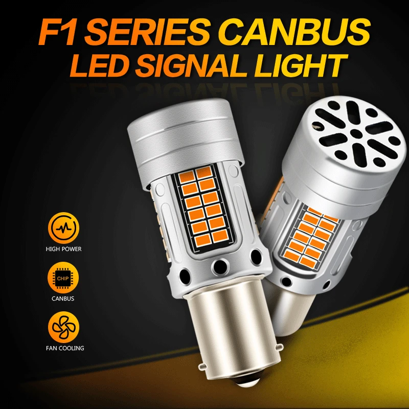 F1 Series CANBUS LED Signal Light 1156 BAU15S 1157 3156 3157 7440 7443 Turn/Brake/Reverse Light 24W 2000LM Fan Cooling