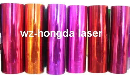 metalized colored hologram BOPP, PET, CPP Films for Packaging Printing thermal lamination decoration