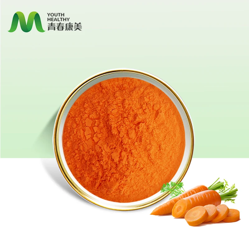 Chinese Supplier Carrot Extract Powder Beta Carotene in Powder 98%