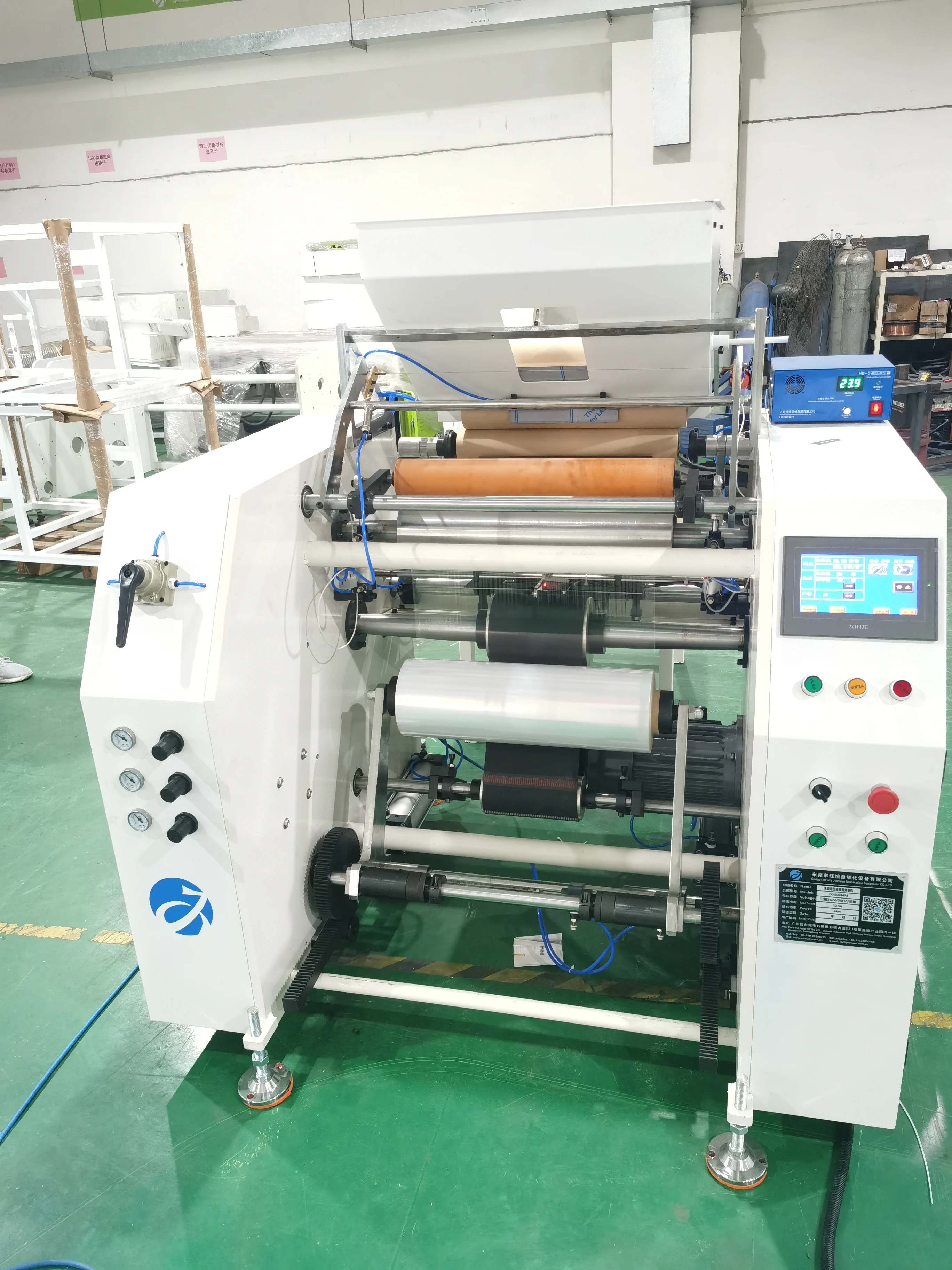 50/76mm pipe core PE cling film automatic rewinder  LLDPE stretch film Automatic rewinding machine