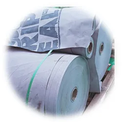 HOT SELL Agricultural products farm directly provides high-quality supply of gray non-woven breathable coiled materials