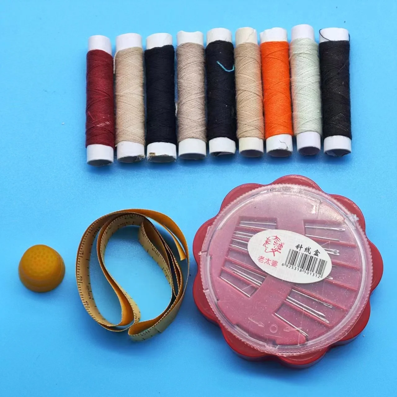 High Quality Hand-sewn Sewing Kit Gift Tape Measure Thimble Needle & Thread Treasure Box Elderly Sewing Box Set Sewing Tool Set