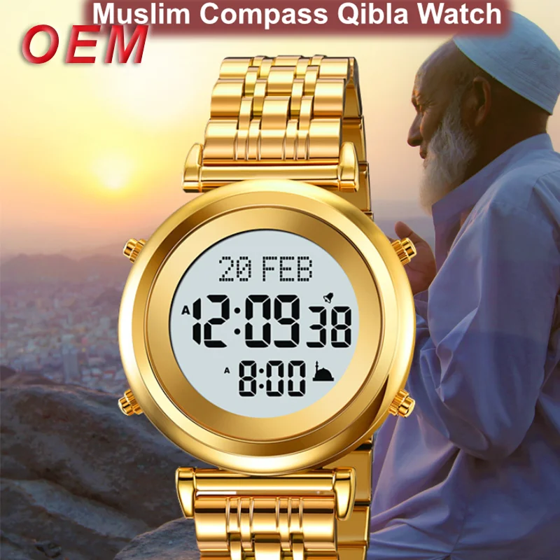 LHOTSE Watch Factory Custom Logo Famous Brand OEM/ODM Muslim Prayer Watch Azan Time Clock