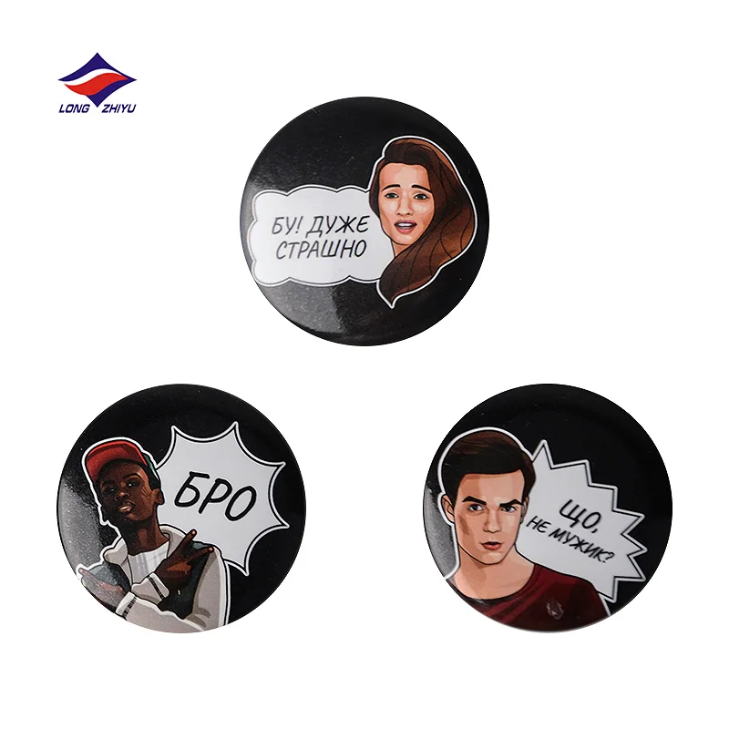 Longzhiyu 15years Manufacturer Pin Badge Mockup Free Cheap Pin For Promotion Gift Tinplate Button Badges Lapel Pins