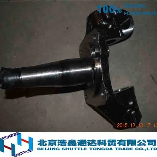 ORIGINAL FOTON TRUCK PARTS-Right steering knuckle with bush as( 1108930002029 )