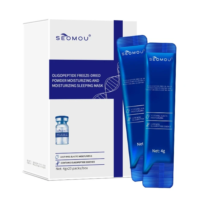 SEOMOU Clean And Oil Control Mask Deeply Moisture Beauty Facial Mask