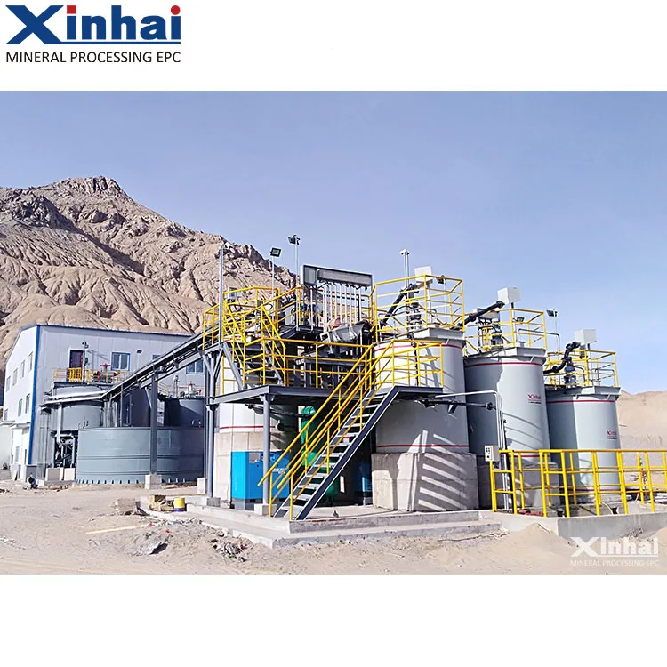 Xinhai Mining Beneficiation Plant / Gold CIL Mining Machinery