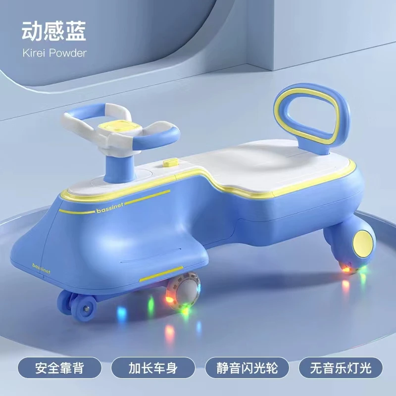 Children Twister car with music beautiful with silicone handlebars silent flash wheel All car environmental protection PP