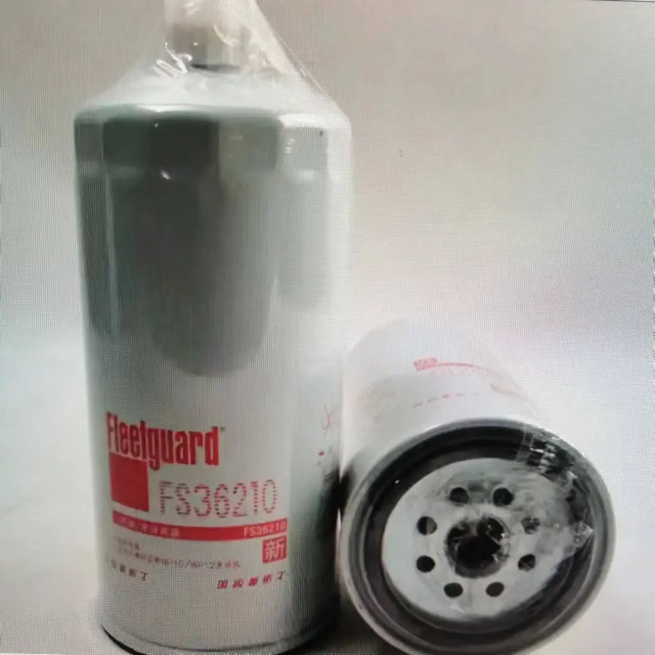 Fleetguard Fuel Filter Water Separator FS36210 for Cummins Truck Diesel Engine