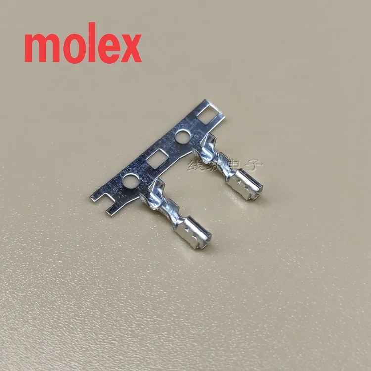 2.50mm Pitch,Mini-Lock Female Crimp Terminal,Tin Plating,22-28 AWG,Molex,50351-8000,connector