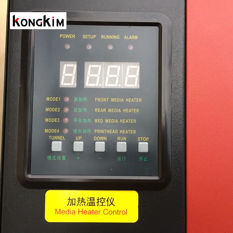 Professional eco solvent printer KONGKIM 3.2m 1.8m large format tarpaulin flex sticker printer printing machine