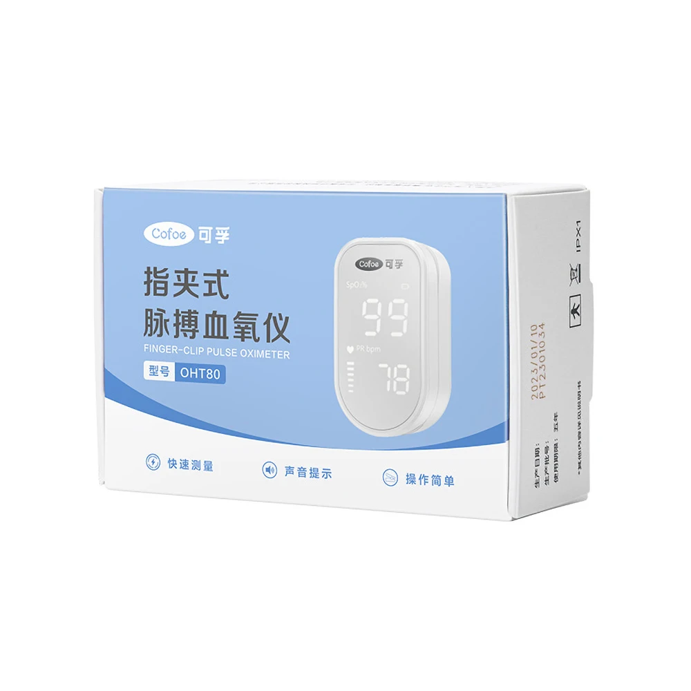 Blood Oxygen Monitors Saturimetro High Accurate Portable Digital Finger Pulse Oximeter