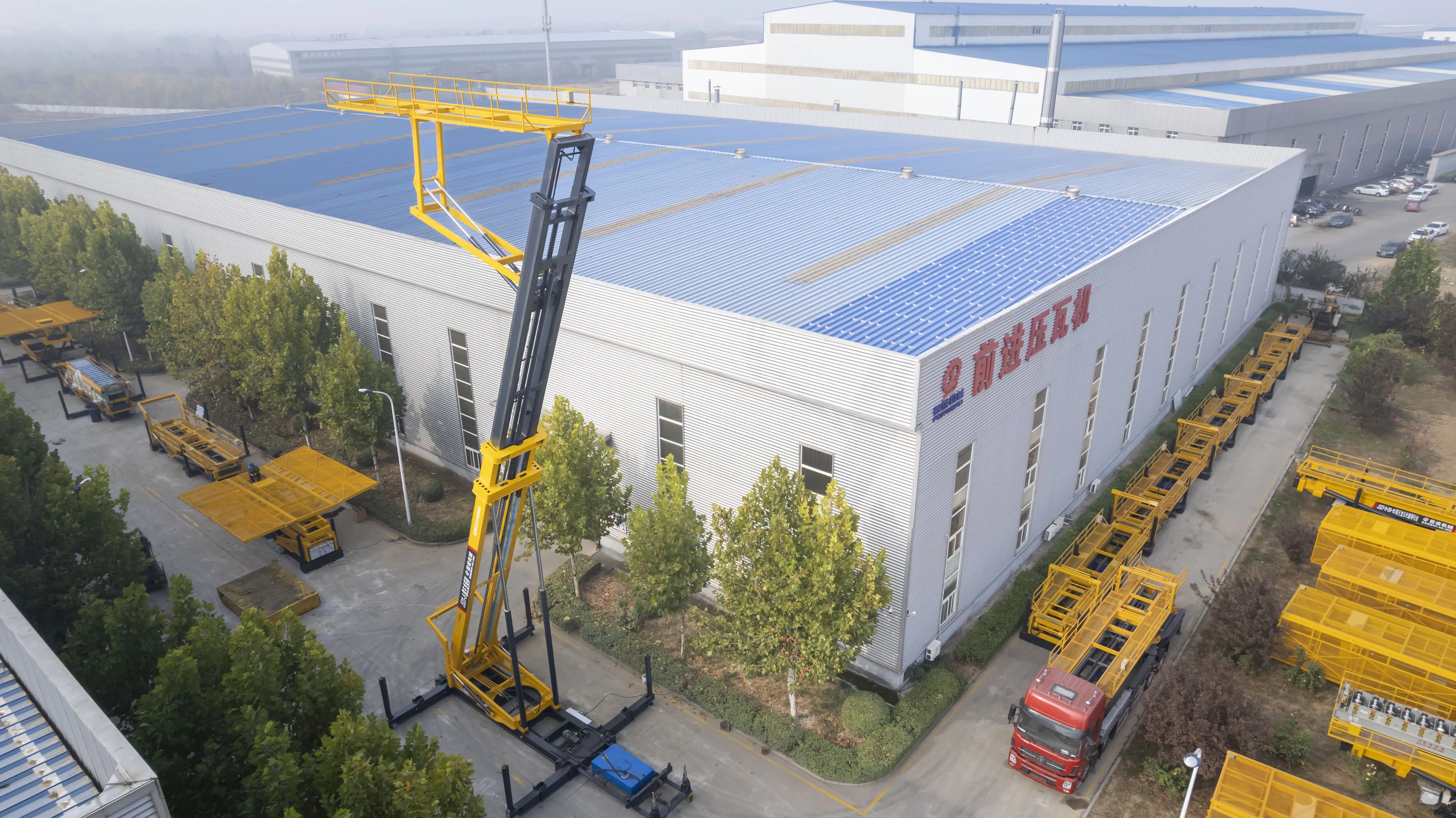 FORWARD Elevate Efficiency with the Roofing Machine Lifter