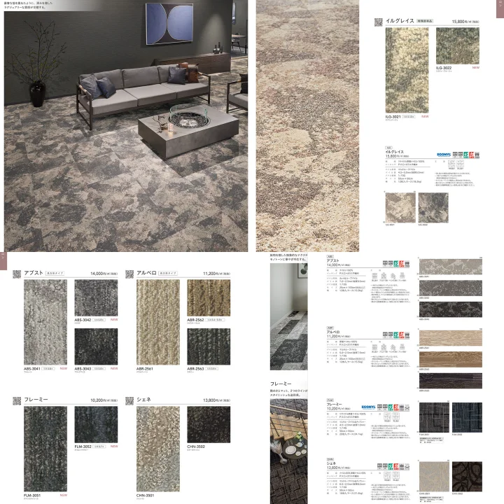 Top Selling Product Japanese Custom Outdoor Modern Luxury Hotel Floor Carpets Rugs