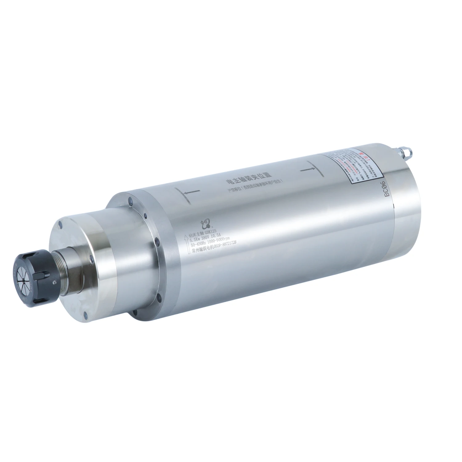 GDK125-9Z/5.5  Cheap Price  spindle  ER32 GDK125-9Z/5.5kw  11A for CNC Router spindle motor